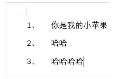 Word中編號(hào)和文字相隔太遠(yuǎn)?拖動(dòng)標(biāo)尺來(lái)調(diào)整介紹