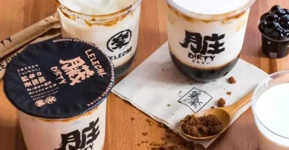 抖音臟臟茶是怎么制作的？抖音臟臟茶制作方法介紹