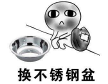 抖音收對象表情包高清無水印圖片分享!