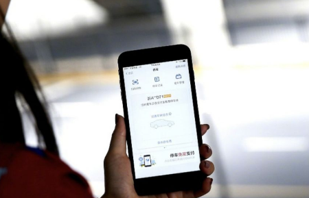 微信無(wú)感支付在哪_微信無(wú)感支付如何開(kāi)通使用
