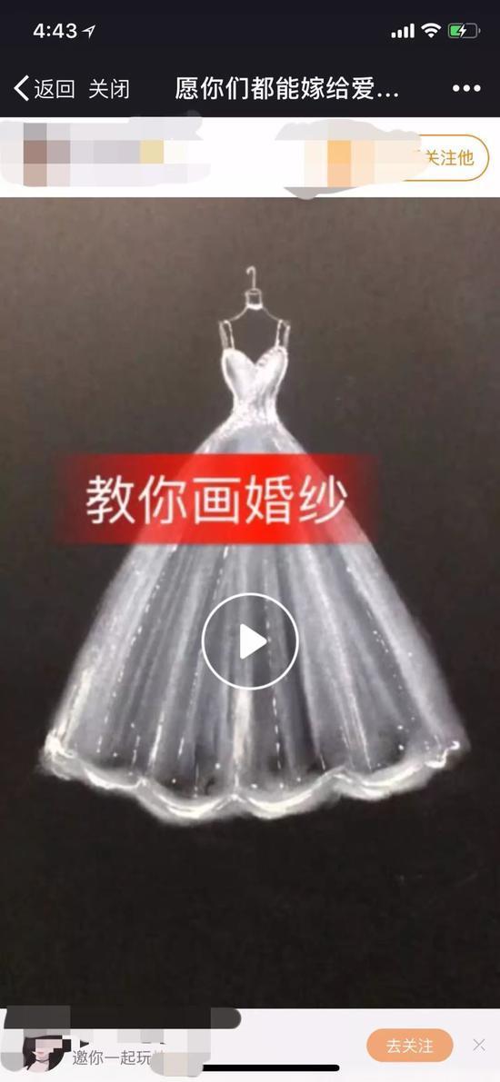微信永久封號新規(guī)有哪些_微信永久封號官方解封方法