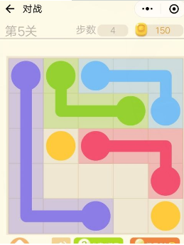 微信連連線新手3第5關(guān)怎么過(guò)?新手3第5關(guān)圖文攻略