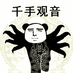 抖音功夫斗圖無(wú)水印表情包在哪下載 功夫斗圖無(wú)水印表情包匯總