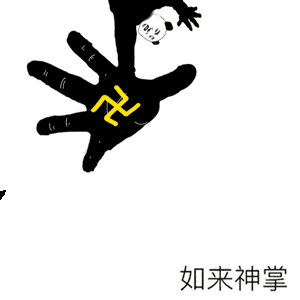 抖音功夫斗圖無(wú)水印表情包在哪下載 功夫斗圖無(wú)水印表情包匯總