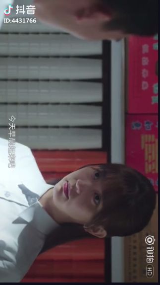 抖音麒麟式告白是什么意思？郭麒麟表白臺(tái)詞完整版分享