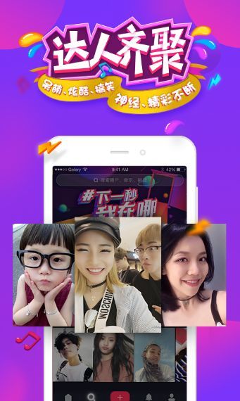 為什么發抖音一直在審核？為什么發抖音要審核？【快速過審】