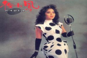 抖音涼風輕輕吹過是什么歌？抖音涼風輕輕吹過粵語歌曲分享