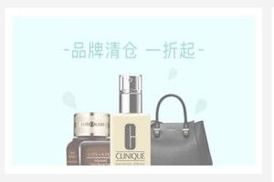 拼多多搖錢(qián)樹(shù)活動(dòng)規(guī)則是什么？拼多多搖錢(qián)樹(shù)活動(dòng)規(guī)則介紹