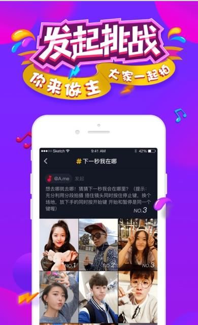 抖音為什么看不了評論？為什么抖音看不了評論
