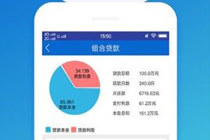 及時金公眾號沒了？及時金微信公眾號已關怎么回事