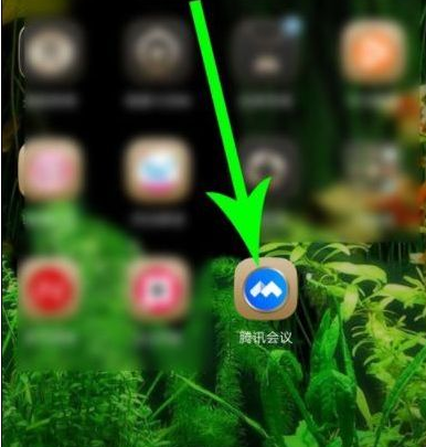 騰訊會(huì)議怎么用詳細(xì)介紹