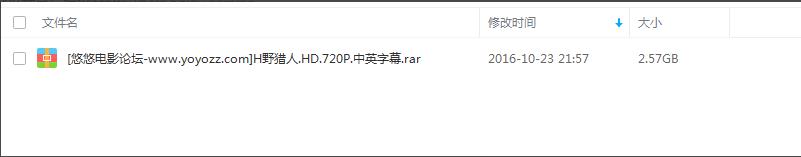 百度網(wǎng)盤違規(guī)內(nèi)容下載失敗怎么辦