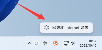 win11dns異常無法上網(wǎng)怎么辦