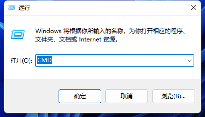 win11dns異常無法上網(wǎng)怎么辦