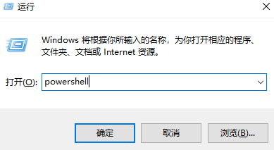 win8取消開(kāi)始界面