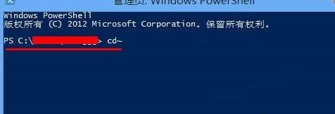 win8取消開(kāi)始界面