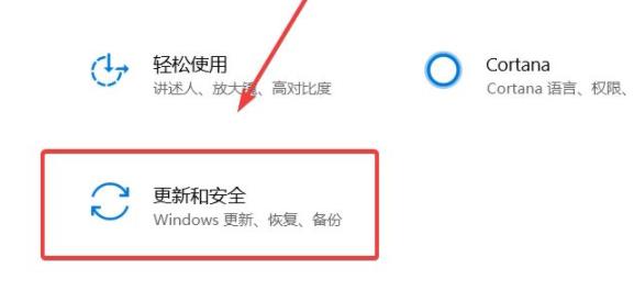 win11內(nèi)部預(yù)覽版如何下載