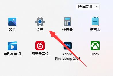 win11不兼容動(dòng)態(tài)壁紙么