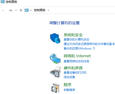 vcruntime140.dll沒(méi)有被指定在Windows上運(yùn)行