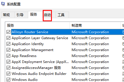 vcruntime140.dll沒(méi)有被指定在Windows上運(yùn)行