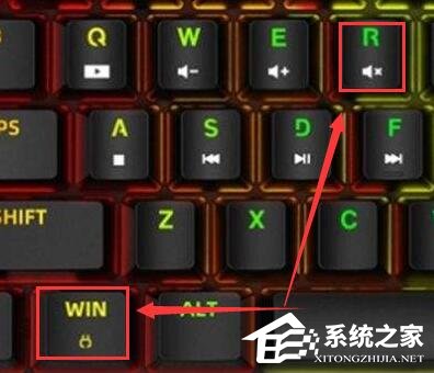 Win10如何查看電腦型號(hào)和配置？