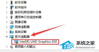 Win10如何查看電腦型號(hào)和配置？Win10查看電腦型號(hào)和配置的方法