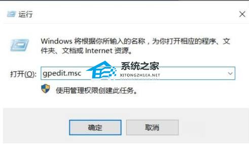 Win11關(guān)機(jī)慢怎么辦？Win11關(guān)機(jī)速度怎么調(diào)最快？