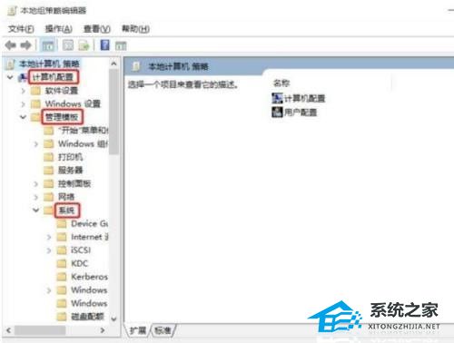 Win11關(guān)機(jī)慢怎么辦？Win11關(guān)機(jī)速度怎么調(diào)最快？