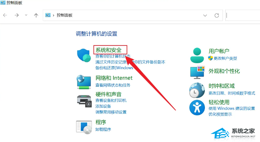 Win11關(guān)機(jī)慢怎么辦？Win11關(guān)機(jī)速度怎么調(diào)最快？