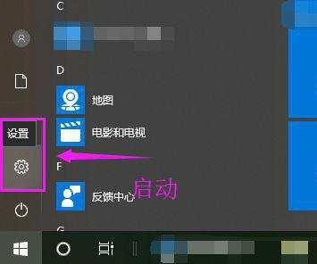 Win10免驅(qū)無線網(wǎng)卡無法識別怎么辦？Win