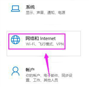 Win10免驅(qū)無線網(wǎng)卡無法識別怎么辦？Win