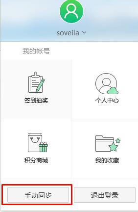 Win10系統(tǒng)Edge瀏覽器怎么導(dǎo)入外部瀏覽器收藏夾?