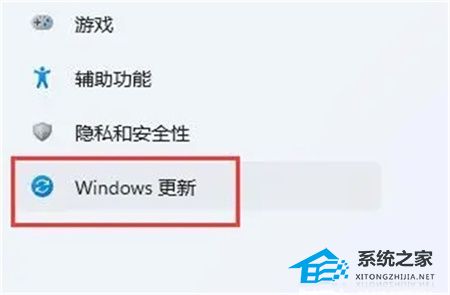 Win11不兼容的驅(qū)動程序怎么刪除？完美刪除Win11不兼容驅(qū)動程序方法