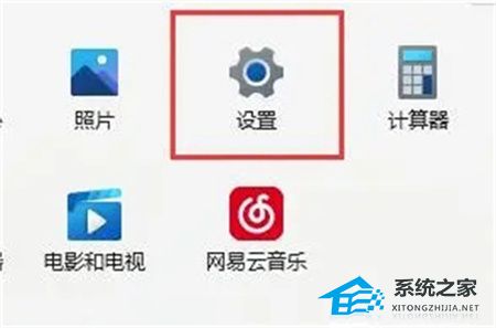 Win11不兼容的驅(qū)動程序怎么刪除？完美刪除Win11不兼容驅(qū)動程序方法