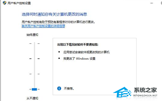 Win11光標(biāo)轉(zhuǎn)圈顏色變淺怎么辦？Win11開機(jī)鼠標(biāo)一直轉(zhuǎn)圈解決方法
