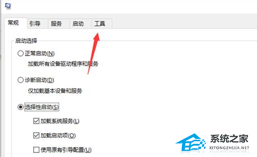 Win11光標(biāo)轉(zhuǎn)圈顏色變淺怎么辦？Win11開機(jī)鼠標(biāo)一直轉(zhuǎn)圈解決方法