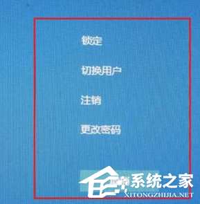 Win11系統(tǒng)開機(jī)光標(biāo)一直轉(zhuǎn)圈怎么辦？Win
