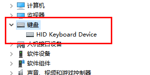 win11win鍵沒反應(yīng)