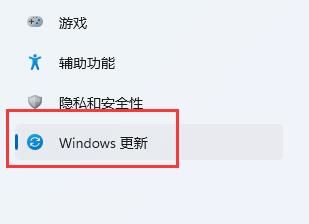 win11vt怎么開(kāi)啟