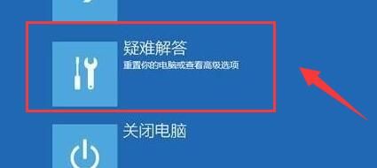 win11vt怎么開(kāi)啟