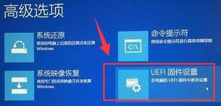 win11vt怎么開(kāi)啟