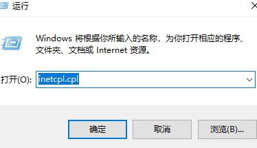win11ie瀏覽器怎么調(diào)出來(lái)