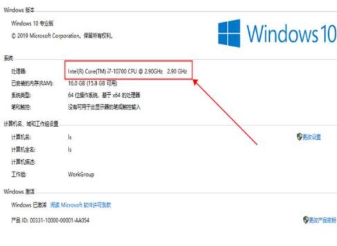 win10系統(tǒng)推薦