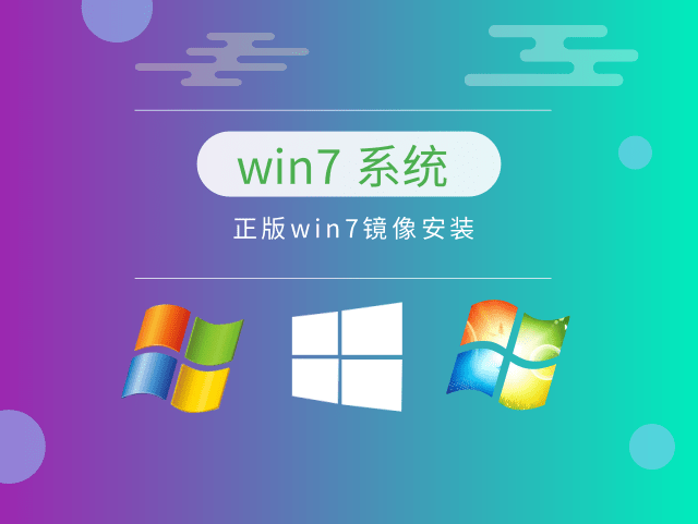 prwin7用什么版本推薦