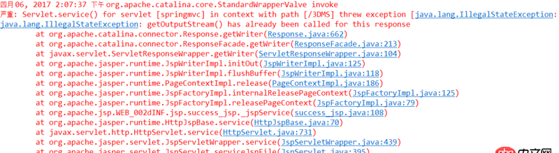 java - jsp+springMVC實(shí)現(xiàn)文件下載的時(shí)候后臺(tái)拋出getOutputStream()異常