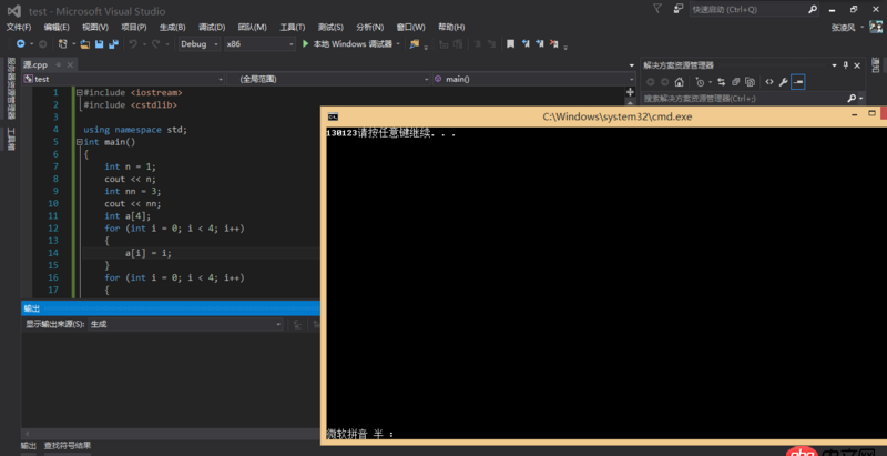 java - 急等。vs寫一個簡單程序關閉黑窗老是響應很久，然后報錯，無法再次運行
