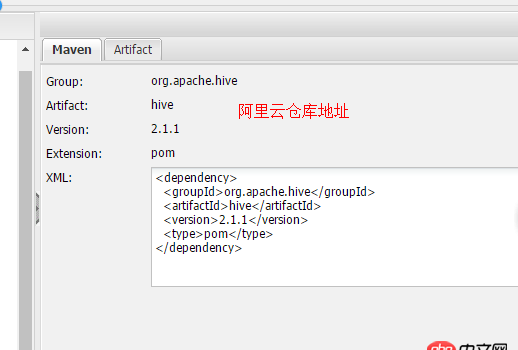 java - maven無(wú)法加載依賴