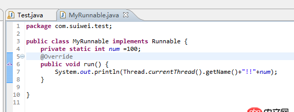 java通過Executors造的線程池，不用啟動嗎？為什么控制臺有輸出？從submit那一步開始運行的嗎？