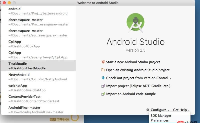 java - Could not initialize class NewKotlinActivityAction ？