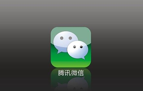 微信公眾號(hào)如何賺錢